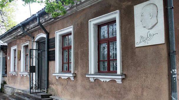 Дом-музей Щусева в Кишиневе Дом-музей Щусева в Кишиневе