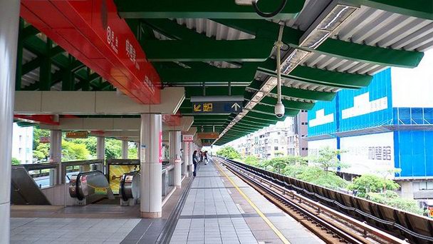 Станция Цилиань в Тайпее