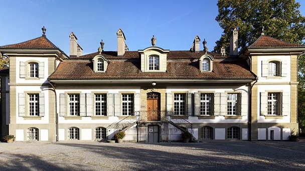 Замок Новый Бюмплиц в Берне