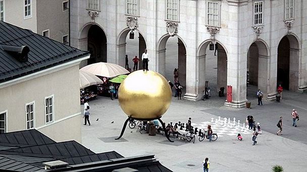 Памятник Паулю Фюрсту в Зальцбурге