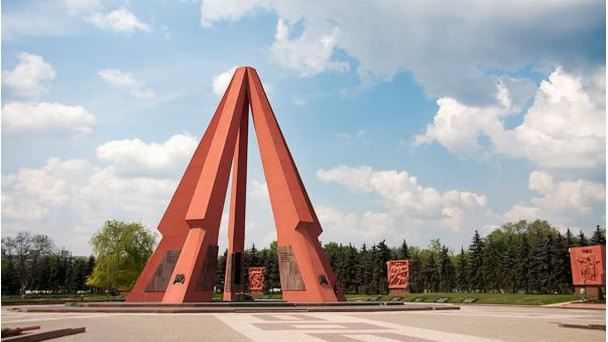 Мемориал Победы в Кишиневе Мемориал Победы в Кишиневе