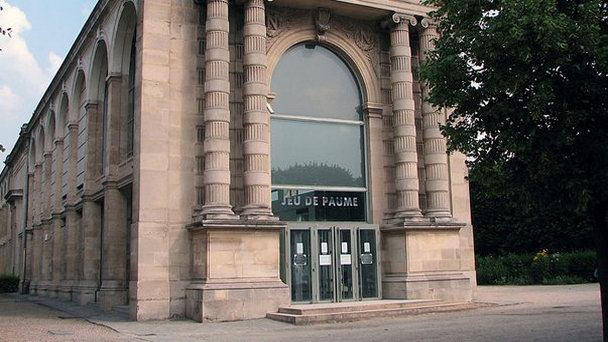 Национальная галерея Же-де-Пом в Париже