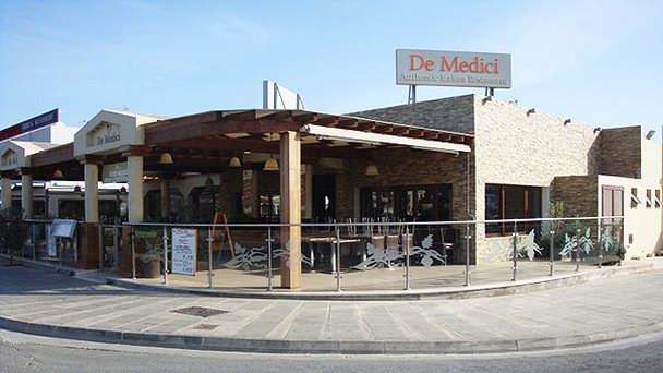 Ресторан De Medici в Айя-Напе