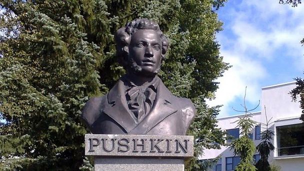 Памятник Пушкину в Куопио