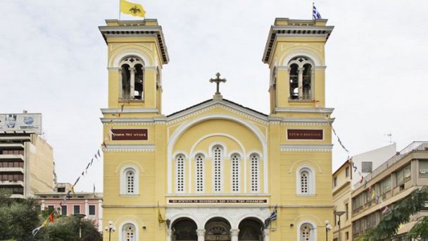Церковь Святых Константина и Елены в Пирее