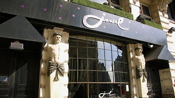 Бар Jewel Piccadilly в Лондоне