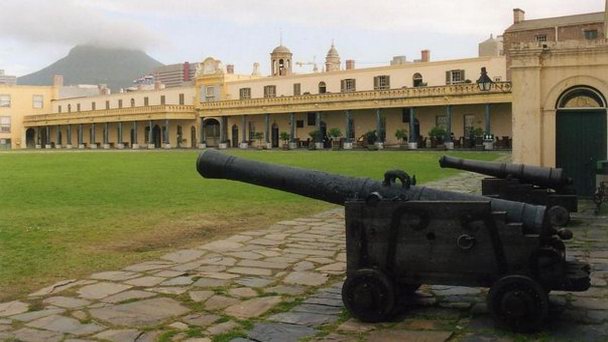 Замок Доброй Надежды в Кейптауне