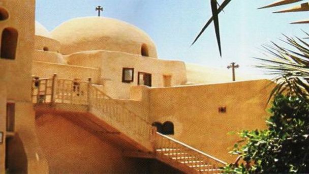 Монастырь Сирийцев в Бахарии Монастырь Сирийцев в Бахарии