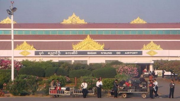 Аэропорт Баган