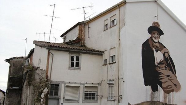 Музей шерсти в Ковильяне