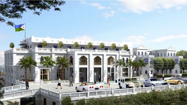 Президентский дворец Джибути Президентский дворец Джибути