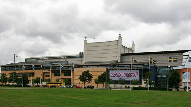 Гетеборгская опера Гетеборгская опера