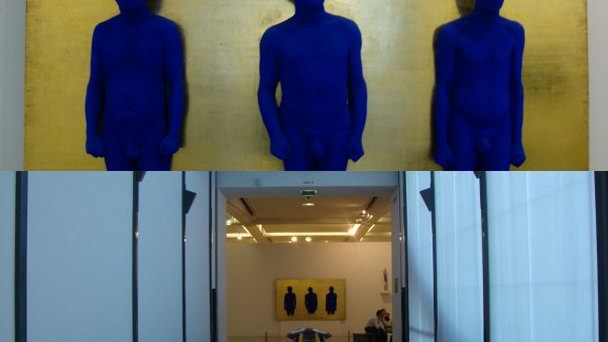 Музей Современного Искусства на Лазурном береге Музей Современного Искусства на Лазурном береге