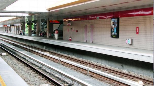 Станция Чжунъи в Тайпее