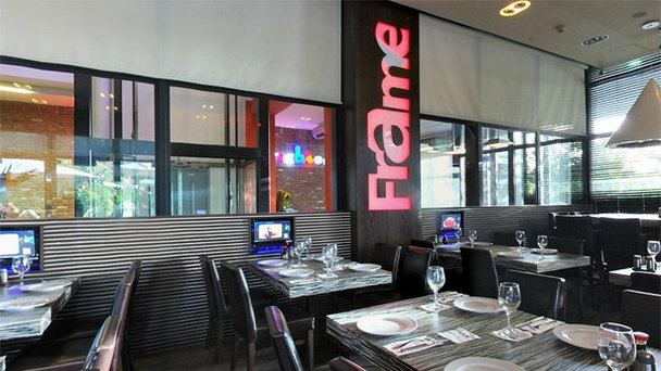 Ресторан Frame в Тель-Авиве