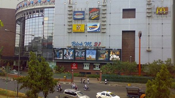 Маленький Токио в Блоке М в Кау