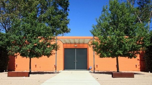 Музей New World в Париже