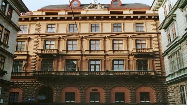 Данцерс Орфеум в Вене Данцерс Орфеум в Вене