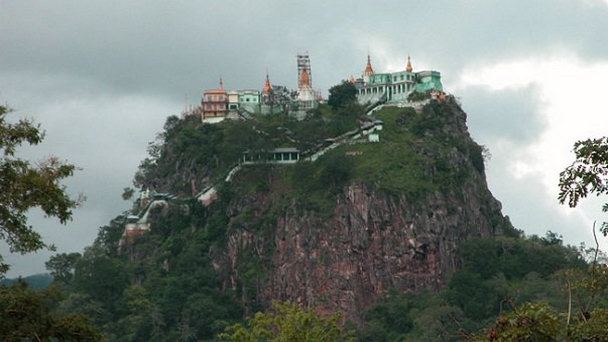 Заповедник Попа на Полосе Каприви