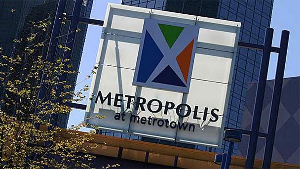 Торгово-развлекательный комплекс Metropolis At Metrotown в Британской Колумбии