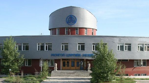 Военный Музей Монголии в Улан-Баторе