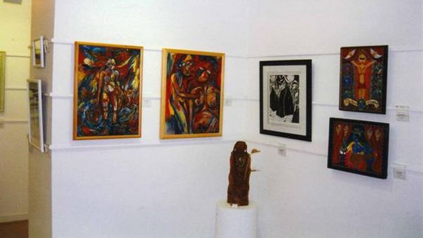 Галереи Нексус в Шотландии