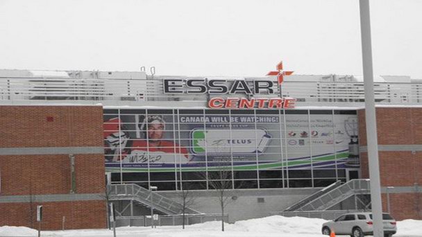 Центр Essar в Онтарио