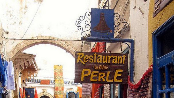 Ресторан La Petite Perle в Касабланке