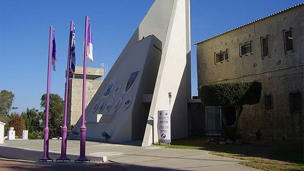 Музей Бейт-Хативат Гивати в Ашдоде