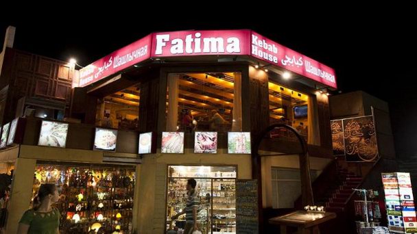 Ресторан-шашлычная Fatima в Шарм-Эль-Шейхе