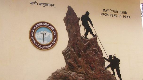 Музей альпинизма и экспедиций на Эверест в Гималаях
