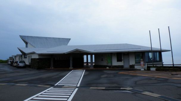 Литературный музей имени Сюсаку Эндо в Нагасаки