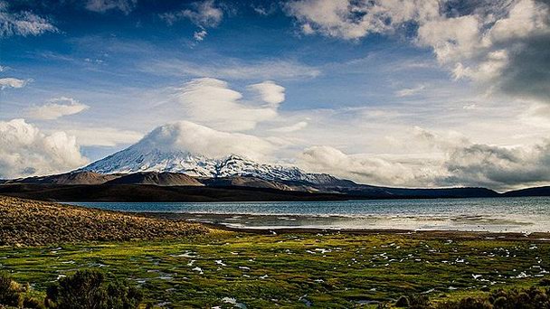 Озеро Чунгара в Арике Озеро Чунгара в Арике