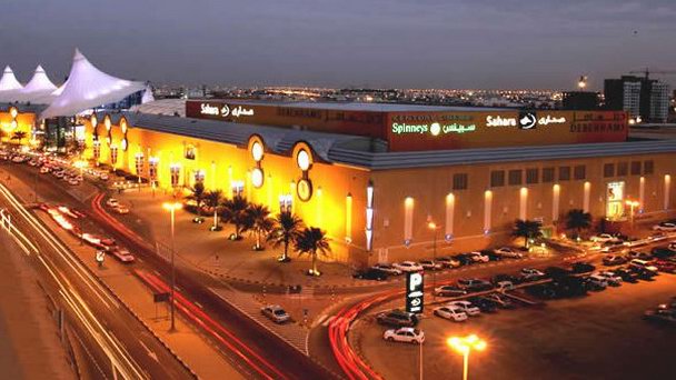 Сахара Центр в Шардже Сахара Центр в Шардже