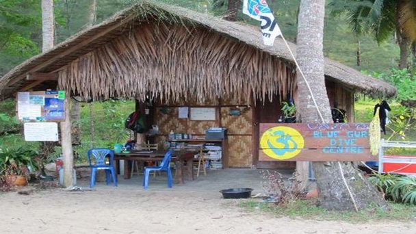 Дайв-центр Синий гуру в Провинции Пханг Нга