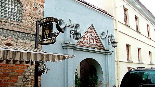 Ресторан Medininkai в Вильнюсе