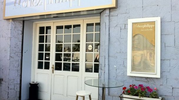 Ресторан Чез Филиппе в Гзире Ресторан Чез Филиппе в Гзире