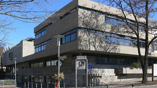 Музей естественной истории в Баварии