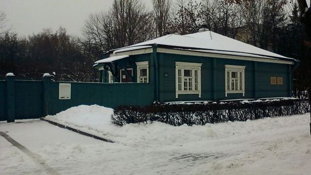 Дом-музей им. Г.В. Плеханова в Липецке