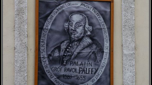 Улица Zamocka в Братиславе