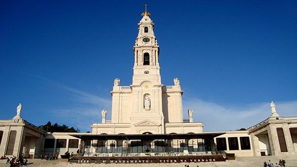 Святилище Фатима Святилище Фатима