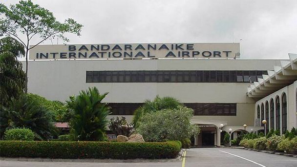 Международный аэропорт Бандаранайке в Коломбо Международный аэропорт Бандаранайке в Коломбо
