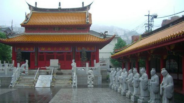 Мавзолей Конфуция в Нагасаки