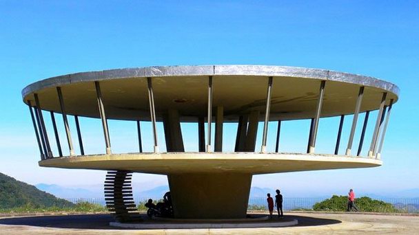 Миранда в Рио-де-Жанейро