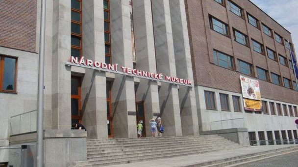 Национальный технический музей в Праге Национальный технический музей в Праге