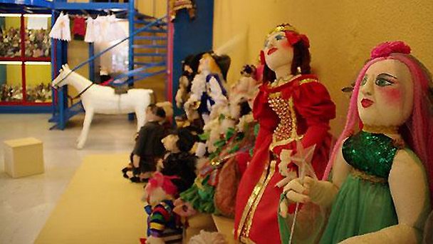 Музей детства Станция на Пелопоннесе