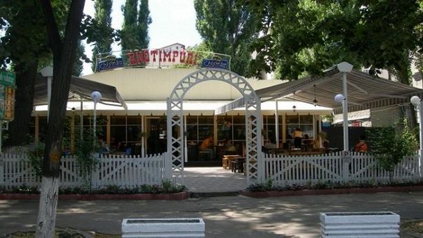 Ресторан Anotimpuri в Кишиневе Ресторан Anotimpuri в Кишиневе