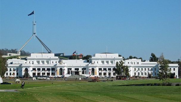 Старый дом Парламента в Канберре в Канберре