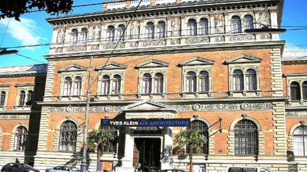 Музей прикладного искусства в Вене