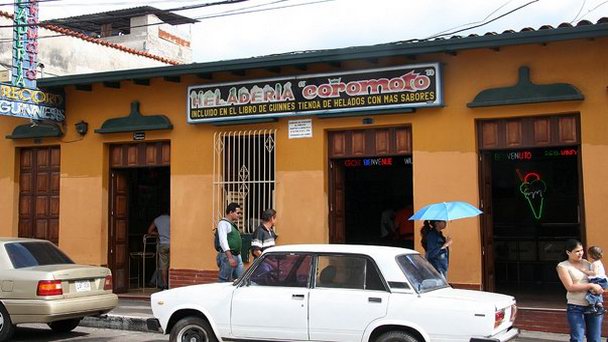 Кафе-мороженое «Коромото» в Баринасе